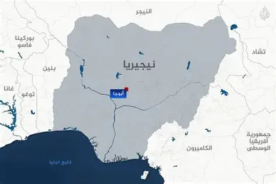 نيجيريا تدخل عصر “الحرب بالمسيّرات” عبر شراكة دفاعية ضخمة مع تركيا