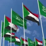 OIP