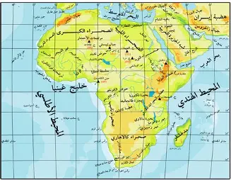 الحدود السودانية – الليبية (مثلث العوينات ومحاور الصحراء)