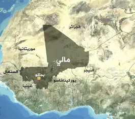 مالي أمام مرحلة اضطراب جديدة: تصاعد الهجمات المسلحة وأزمة السيطرة على الأرض