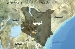 كينيا تسجل أول إصابة مؤكدة بإيبولا وسط اتساع بؤرة التفشي في الكونغو